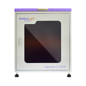 Lazer Koruyucu Cihazlar