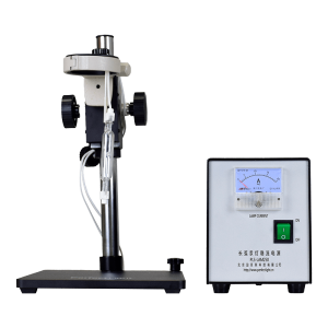 Cıva Lambası Kaynağı